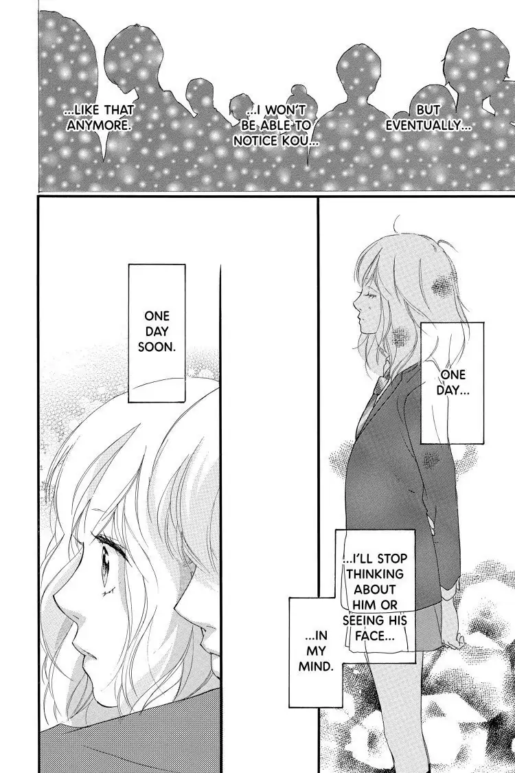 Ao Haru Ride Chapter 33 image 42